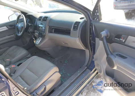 2010 Honda Cr-V Ex-L из США, поврежденный, VIN 5J6RE4H78AL082152